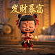 分布式哈希表技术